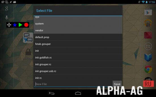 RepetiTouch Pro screenshot 3
