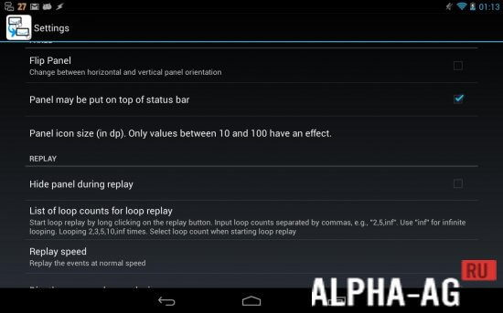 RepetiTouch Pro screenshot 5