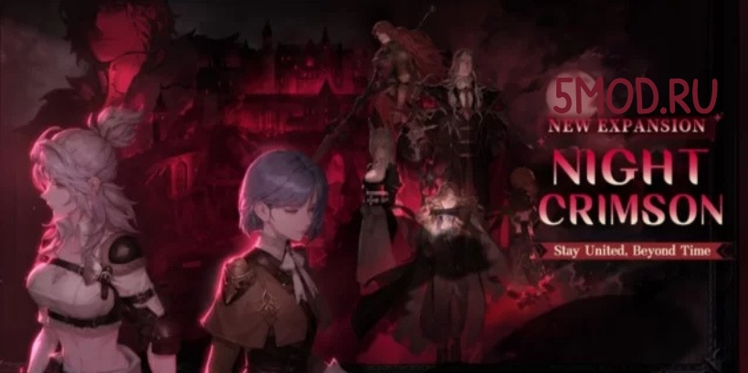 Crimson Prison gameplay screenshot 7
