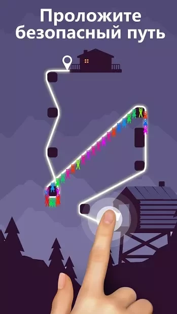 Zipline Valley - Physics Puzzle Game