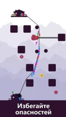 Zipline Valley: a physics-based puzzle game, screenshot 3