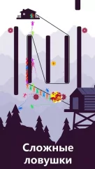 Zipline Valley — physics-based puzzle game screenshot 4
