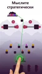 Zipline Valley — physics-based puzzle game, screenshot 5