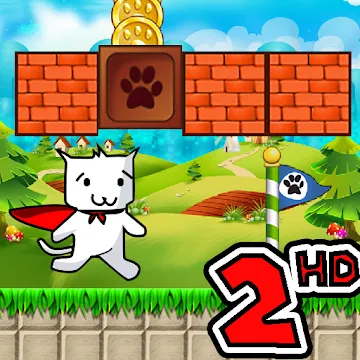 кэтмарио 2 HD screenshot 1