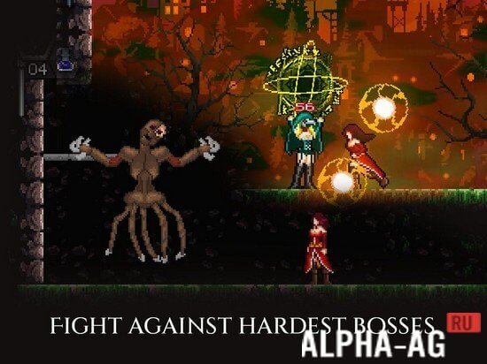 Hacked Toziuha Night screenshot 4