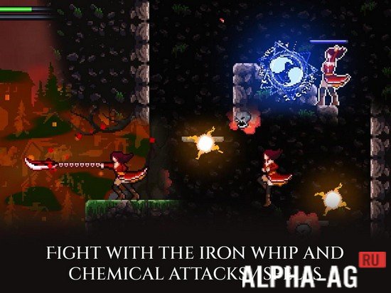 Hacked Toziuha Night screenshot 5