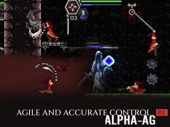 Hacked Toziuha Night screenshot 6