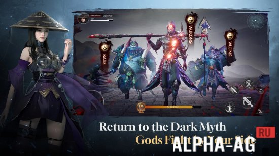 League of Exorcists preview image 4
