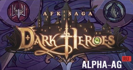 Dark Heroes