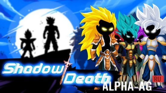 Shadow Death: Stickman Fight