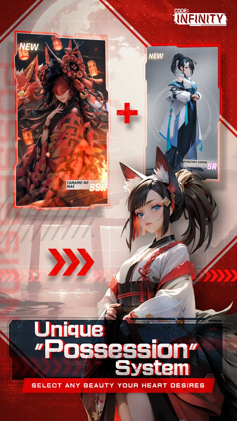 Code: Infinity screenshot 4