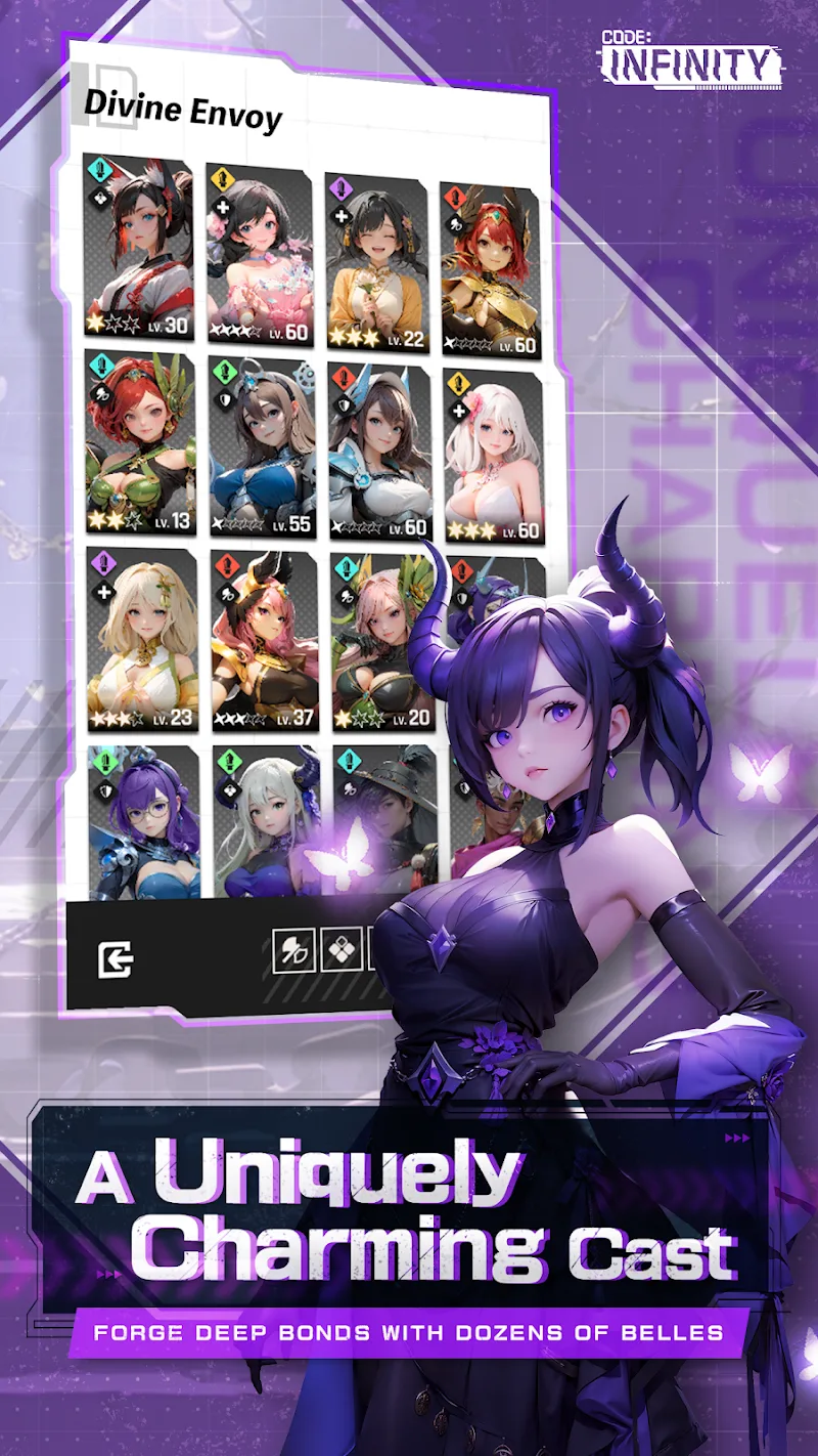 Code: Infinity screenshot 7