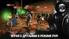 Metro 2033 Exodus: Nuclear War XCOM 2 Liquidator screenshot 5