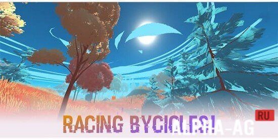 Racing Bycicles!