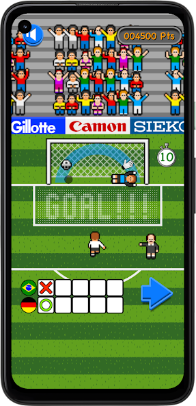 Math Penalty Kicks screenshot 2