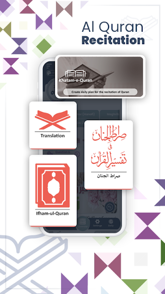PrayerTimes screenshot 4