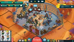 Holy Potatoes! A Weapon Shop screenshot 4