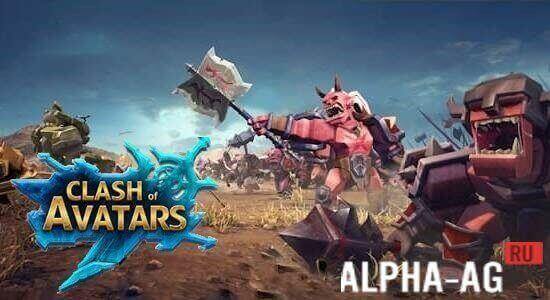 Clash Of Avatars
