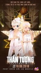 Au Mobile screenshot 3