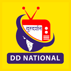 DD Live TV HD screenshot 1