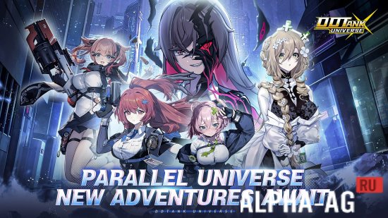 DDTank Universe