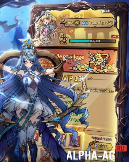 Legends Scrolls screenshot 2