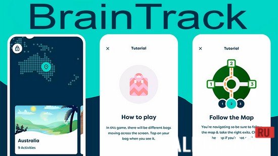 BrainTrack