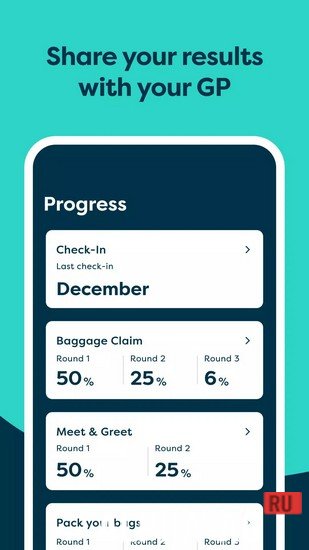BrainTrack screenshot 6