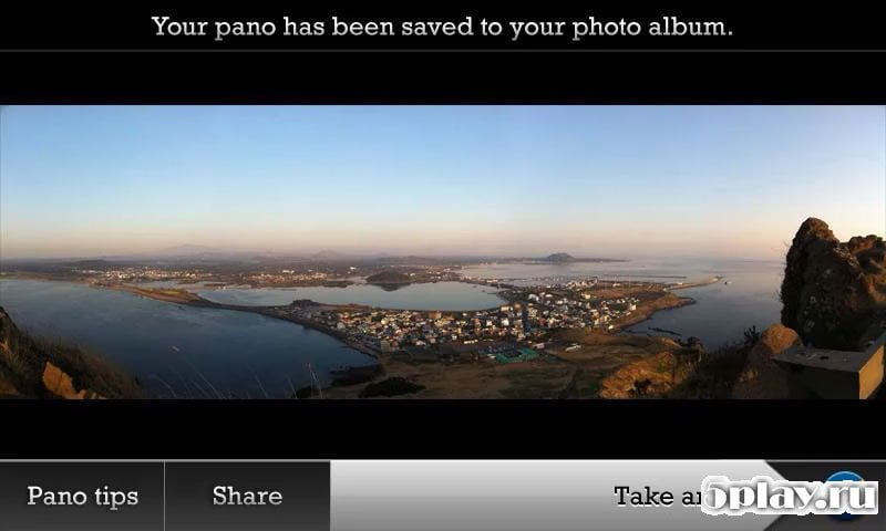 Pano