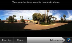 Pano screenshot 3