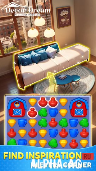 Decor Dream: Match & Design screenshot 4