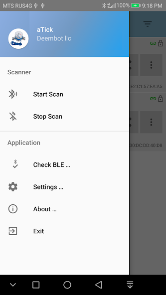 aTick screenshot 2