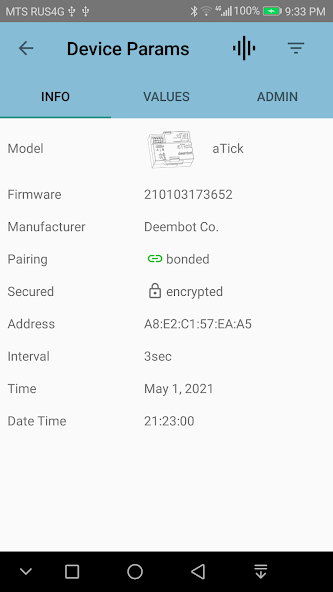 aTick screenshot 4