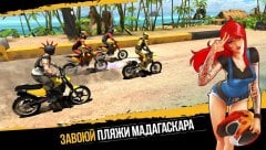 Dirt Xtreme screenshot 3