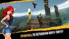 Dirt Xtreme screenshot 4