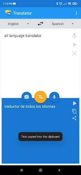 Translator screenshot 2