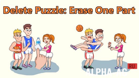 Delete Puzzle: Erase One Part
