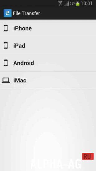 File Transfer PRO screenshot 2