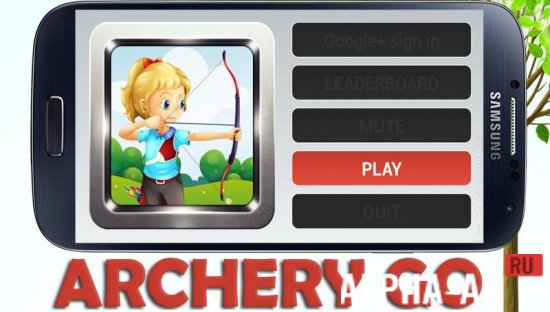 Archery Go