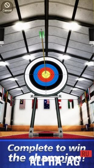 Archery Go screenshot 4