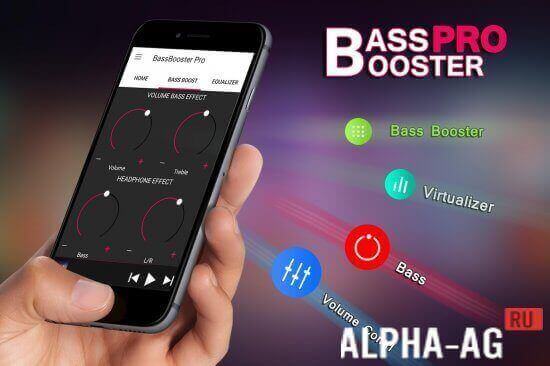 Bass Booster Pro screenshot 1