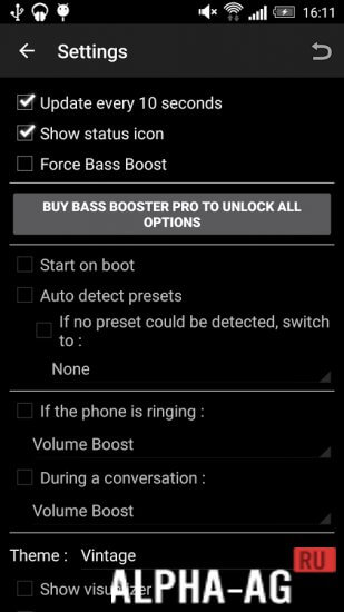 Bass Booster Pro screenshot 2