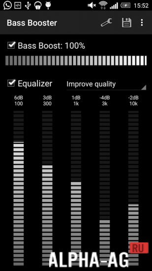 Bass Booster Pro screenshot 5