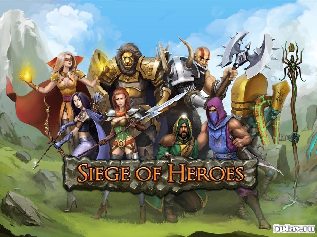 Siege of Heroes: Ruin