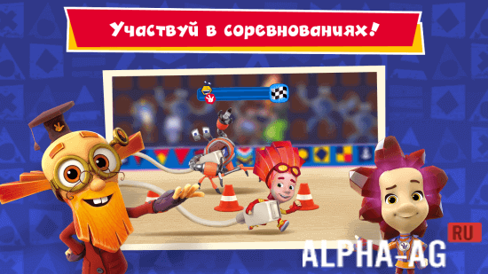 Screenshot 3 from Fixiki vs Krabots