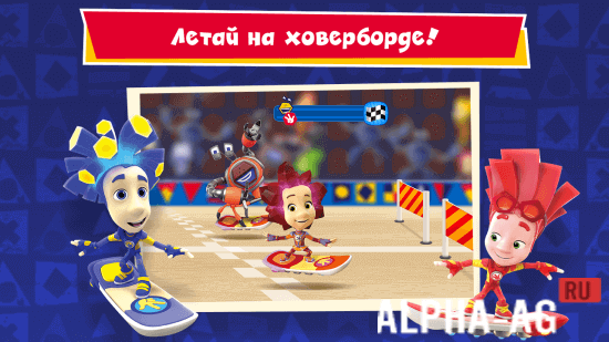 Fixiki vs Krabotes screenshot 5