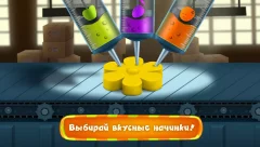 Fixies Chocolate Factory: Cake Bakery screenshot 4