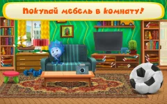 Fixies Dream House Games, Memory and Puzzles for Kids screenshot 3