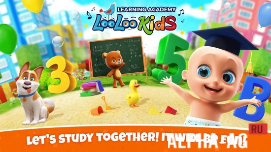 Modded Toddler Learning Games! screenshot 1