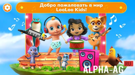 Toddler Games for 2 Year Olds